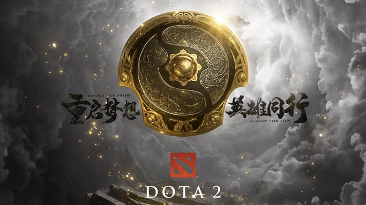刀塔2官网