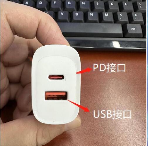 苹果插头怎么查序列号图标