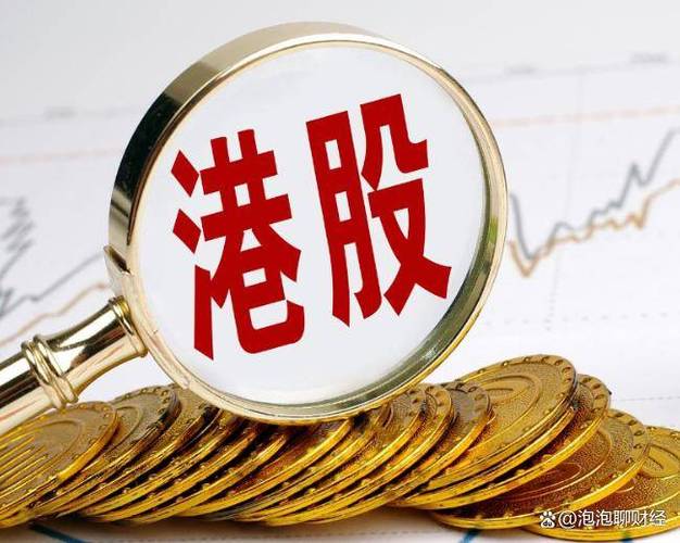 东方财富通