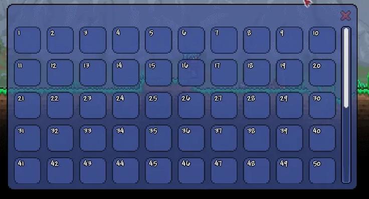 泰拉瑞亚1.4按键设置