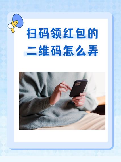 uc领红包是真的吗