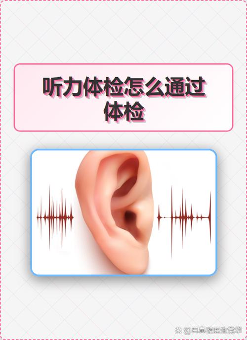 蓝牙音箱一键消原音
