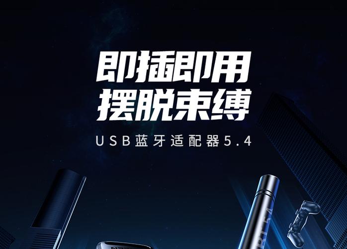 4.0蓝牙适配器支持5.4的蓝牙鼠标吗
