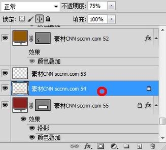 ps 锁定图层图标