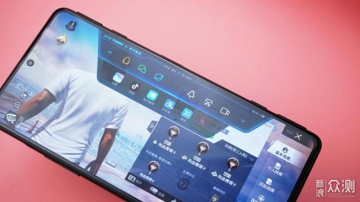 红米k40游戏增强版电量