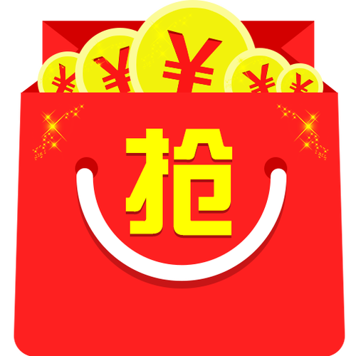 西瓜视频抢红包是真的吗