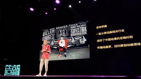 柏言映画公司最新消息图标