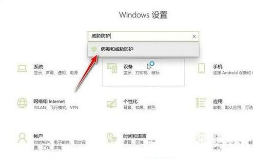 怎么把隔离沙箱里的文件移出来图标