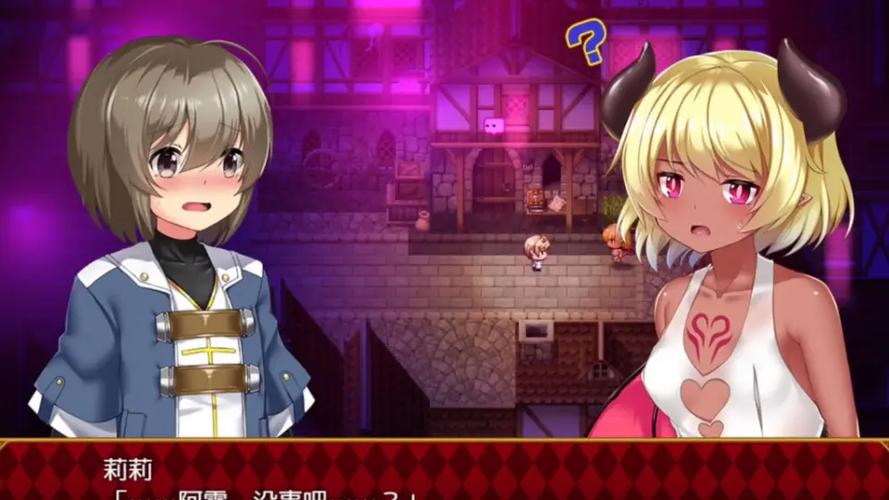 梦魔の街全集在线观看