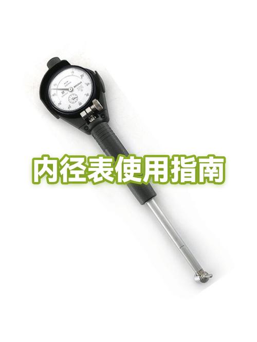 女生适合戴多大表盘的手表