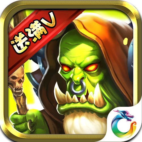 部落探险内购破解版下载