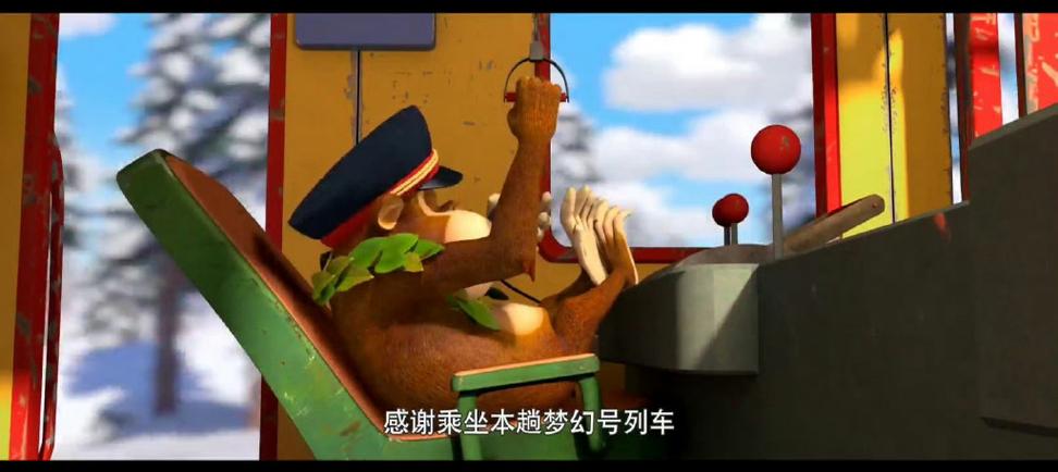 免费看成吉吉影图标