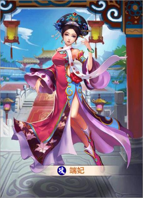 后宫之主游戏
