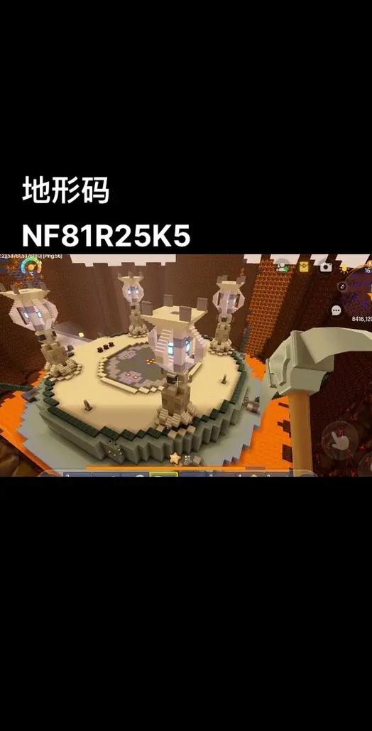 迷你世界村庄地形码