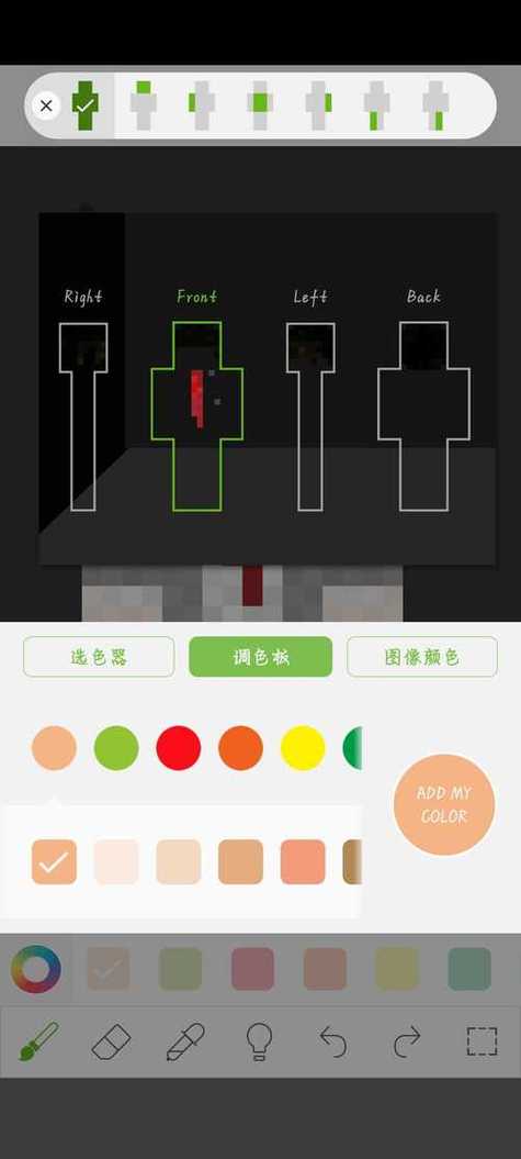 7399游戏盒正版