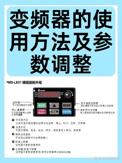 bochs使用详细教程
