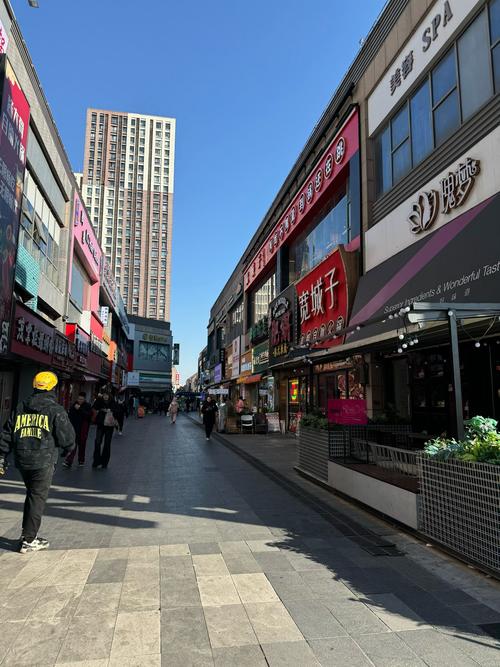 箱庭商业街破解图标