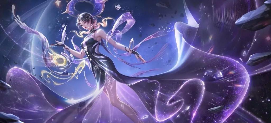 杨玉环三周年限定皮肤还会出来吗