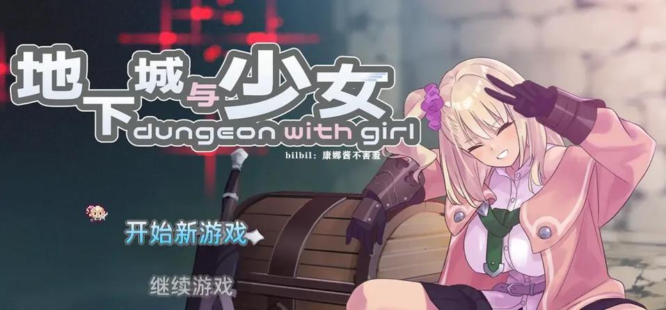 安卓手机可以玩的ntrRPG