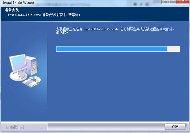 联想笔记本电脑网卡驱动