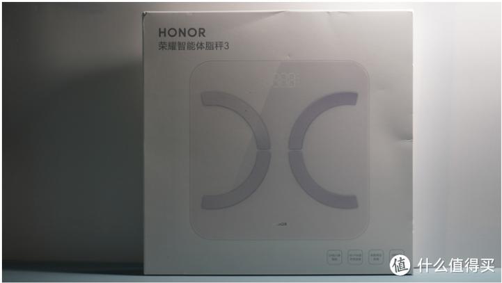 荣耀体脂秤怎么激活图标