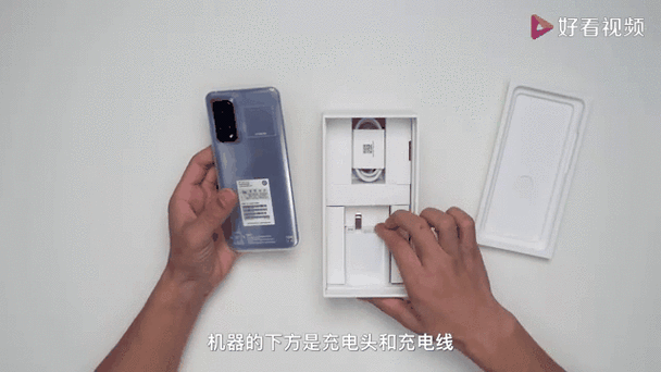 k30s至尊纪念版电池健康度图标