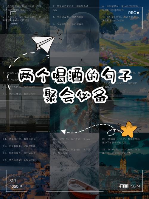 刷无限邀请人数网站