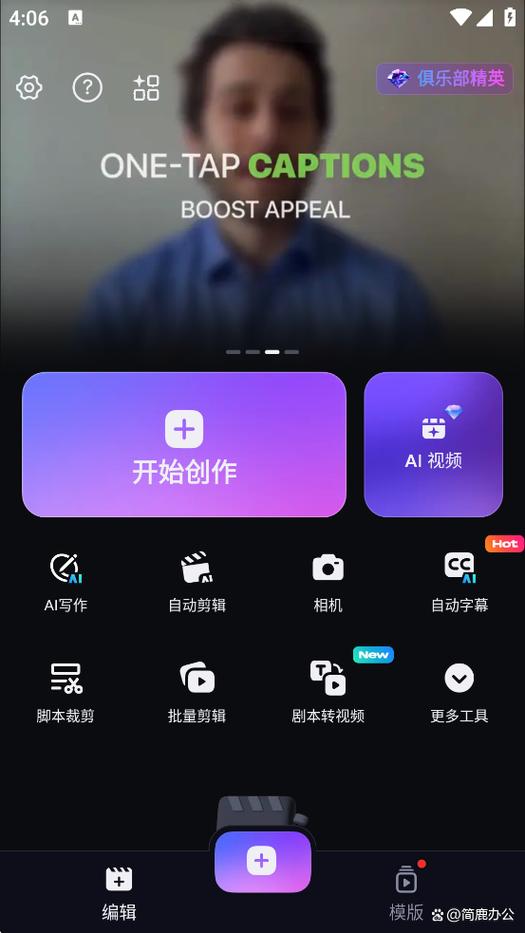 手机上怎样压缩视频图标