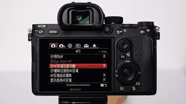 索尼a7m3快门速度在哪