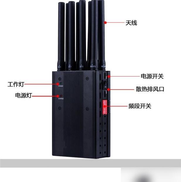 屏蔽器怎么破图标
