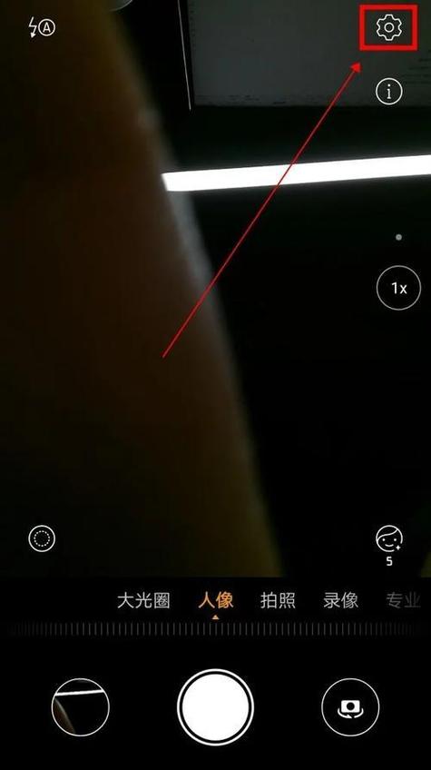 微信视频反镜像