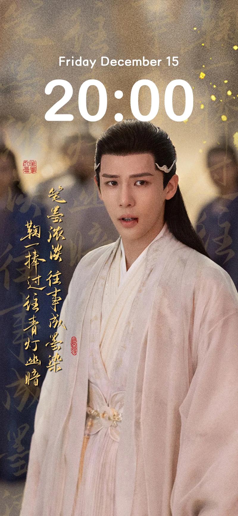 神隐全文免费阅读全文