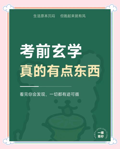 剪映考试试题及答案
