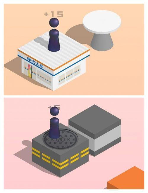 跳一跳辅助器