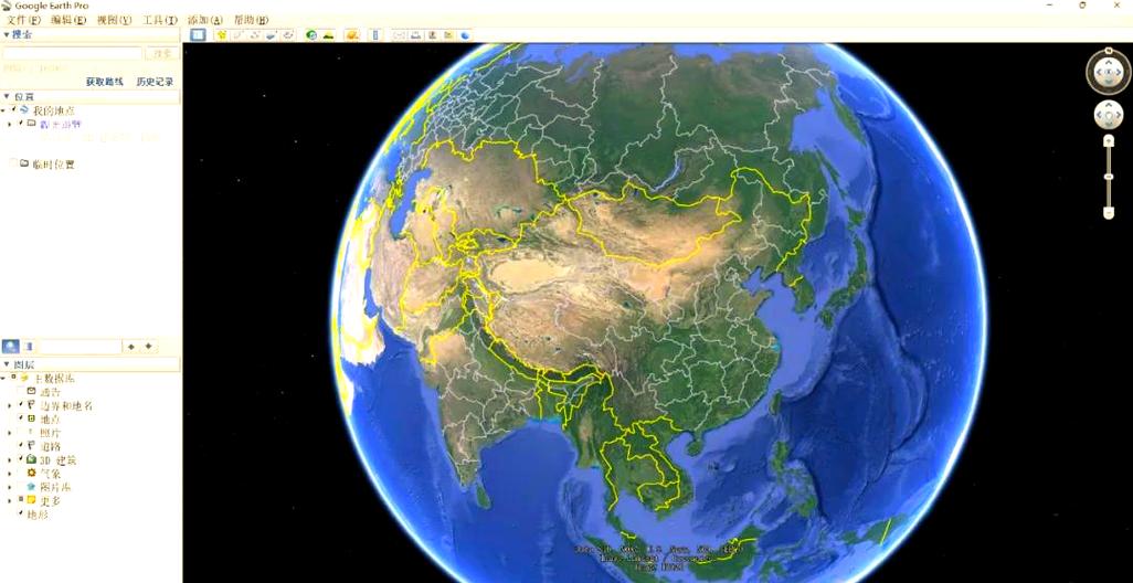 google地球网页版入口图标