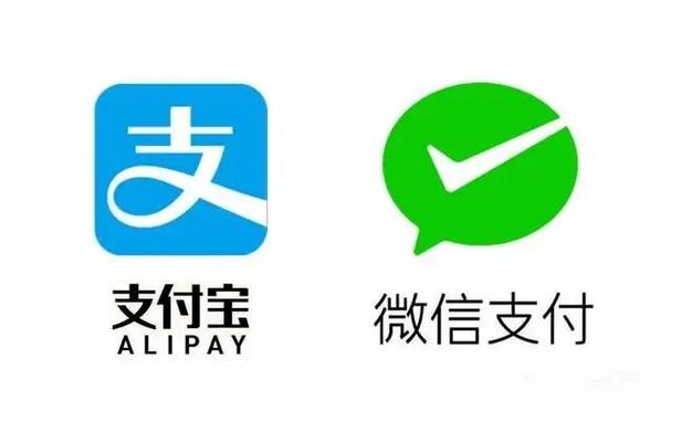2026年支付宝暂停图标