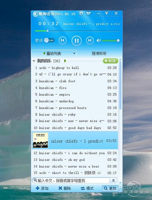 Camtasia2025最新pc版