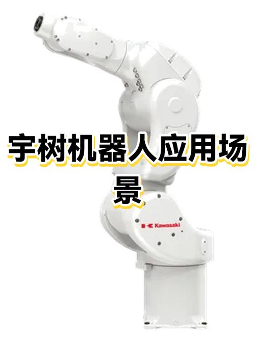 广告机生产厂家