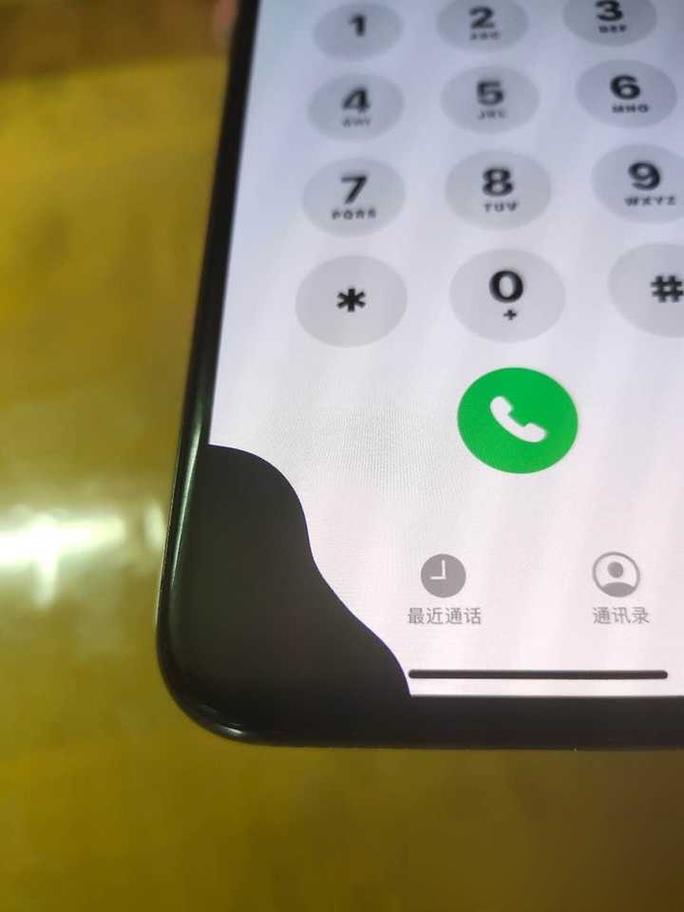 iphone碰到屏幕左上角会黑屏图标