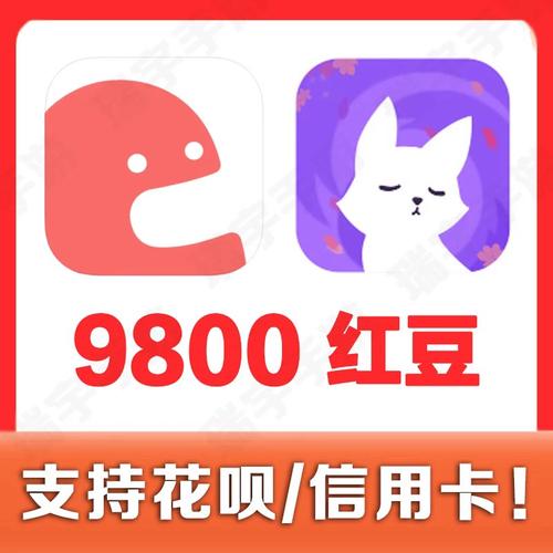 克拉克拉怎么样赚红豆图标