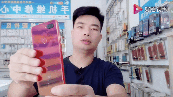 小米8动态照片