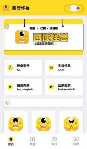 小雷我爱你画质怪兽最新版永久免费未删减