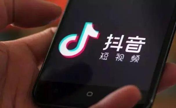 成品短视频抖音版