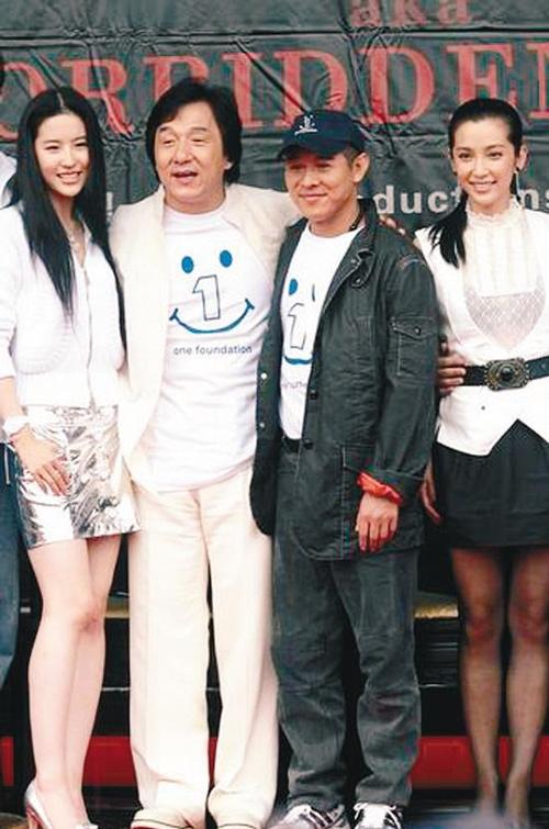 李连杰身高实际身高多少