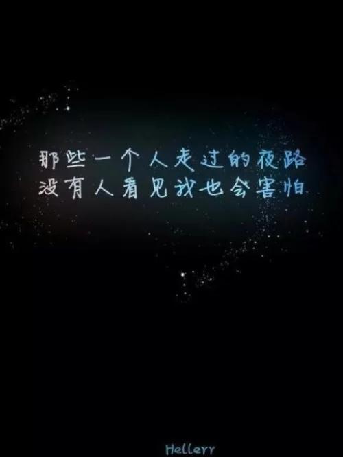 qq纯色黑色气泡代码