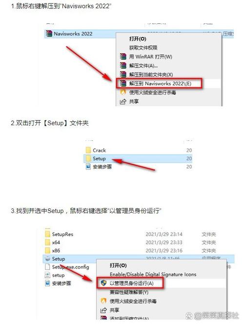 分享已安装包的方法