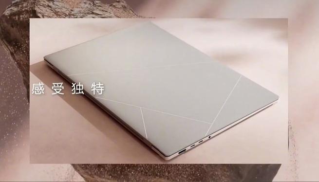 笔记本轻微碰撞要紧吗