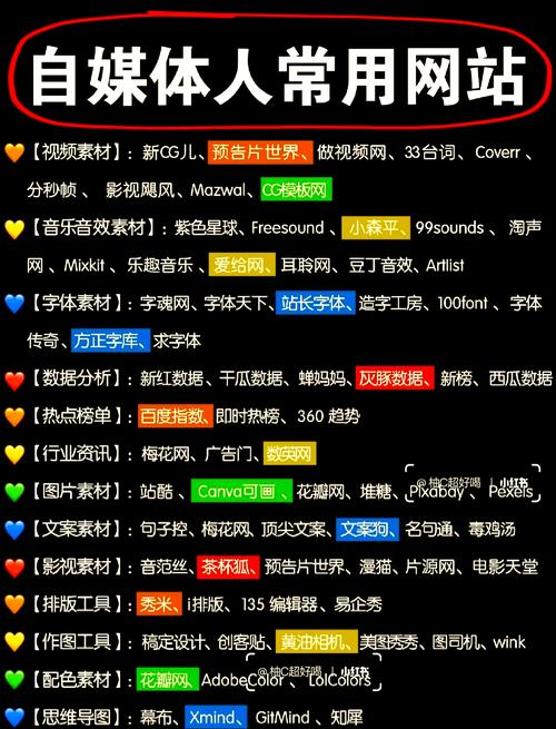 烽火中文官网网址