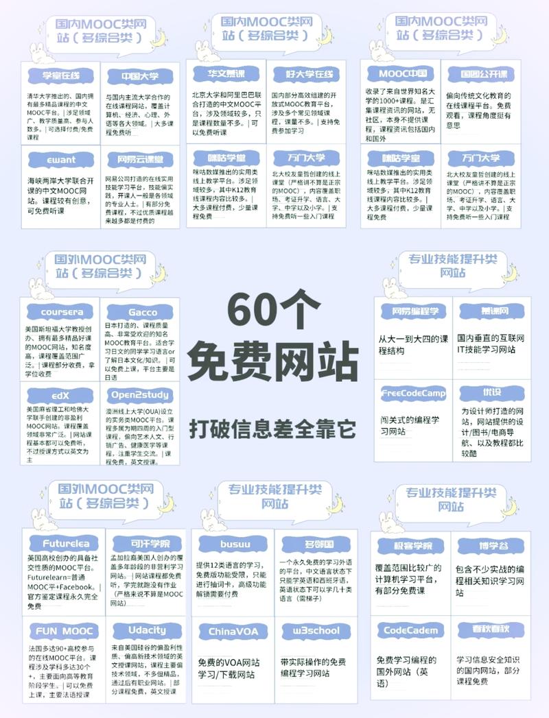 烽火中文官网网址