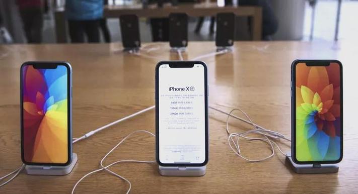 苹果3dtouch